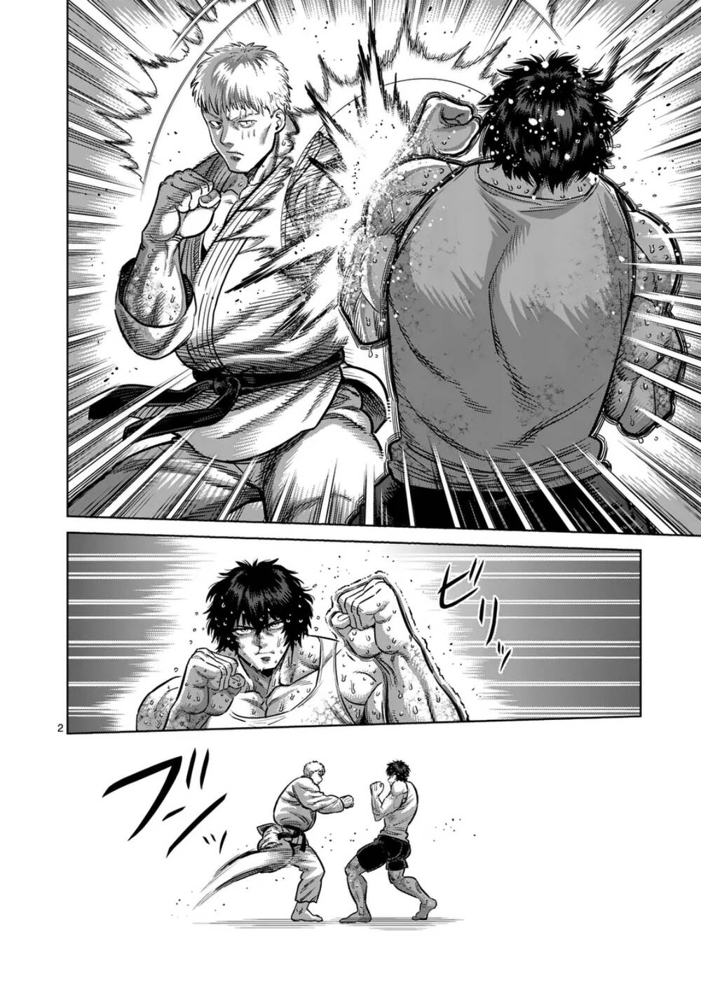 Đấu Trường Ngầm Chapter 300 - Trang 2