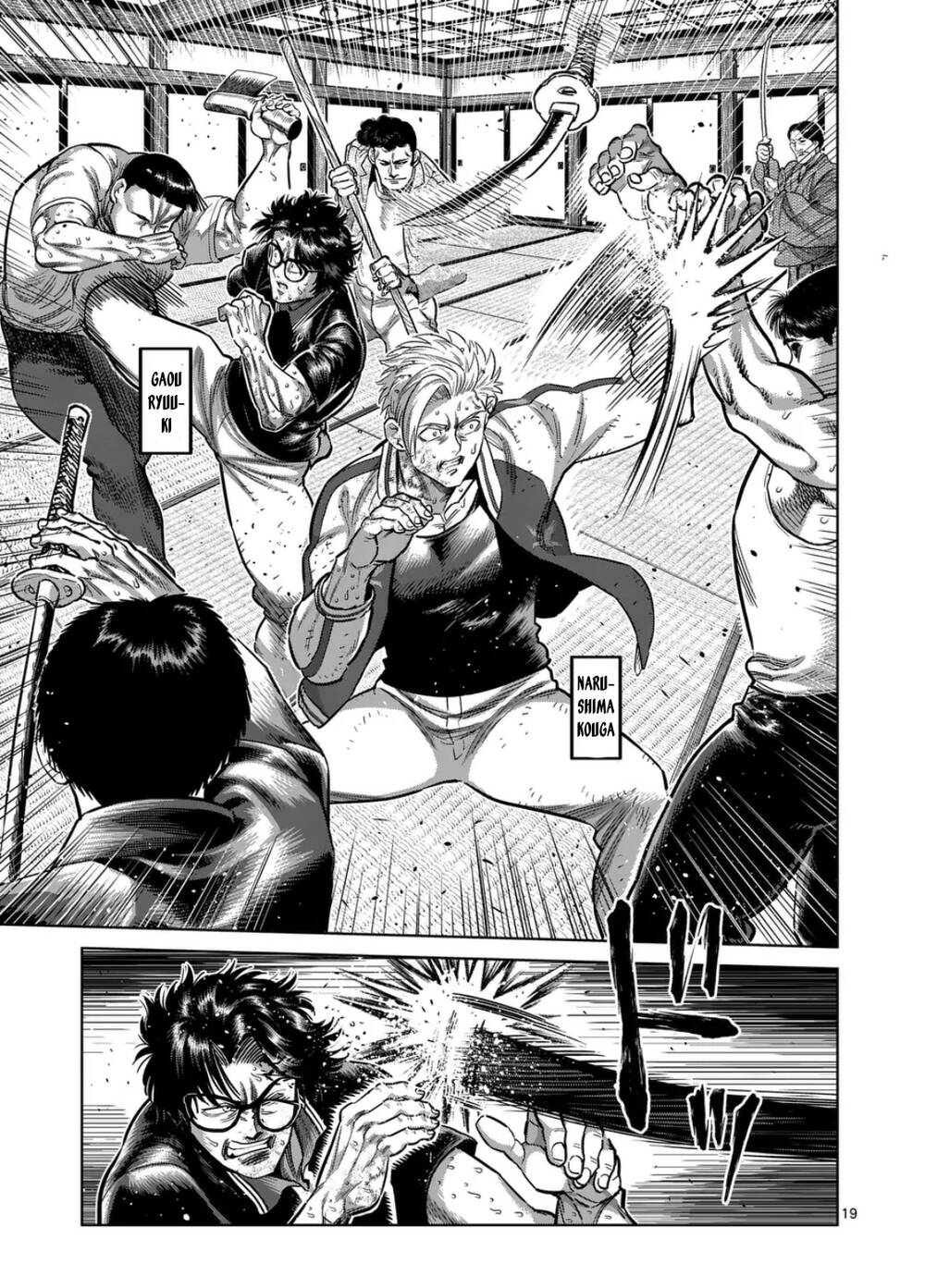 Đấu Trường Ngầm Chapter 300 - Trang 2