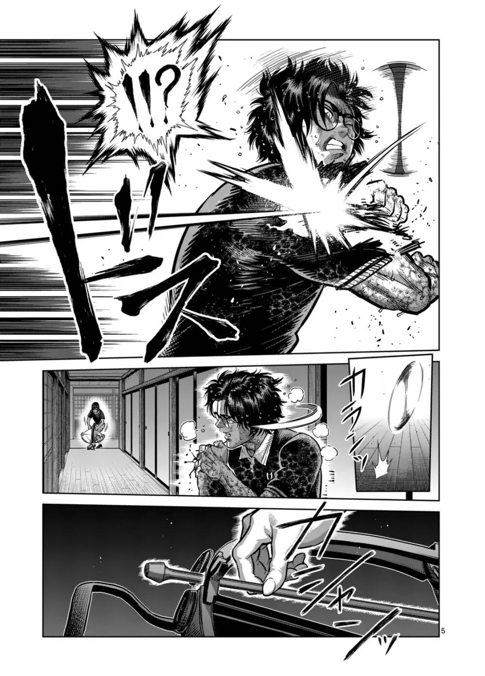 Đấu Trường Ngầm Chapter 301 - Trang 2