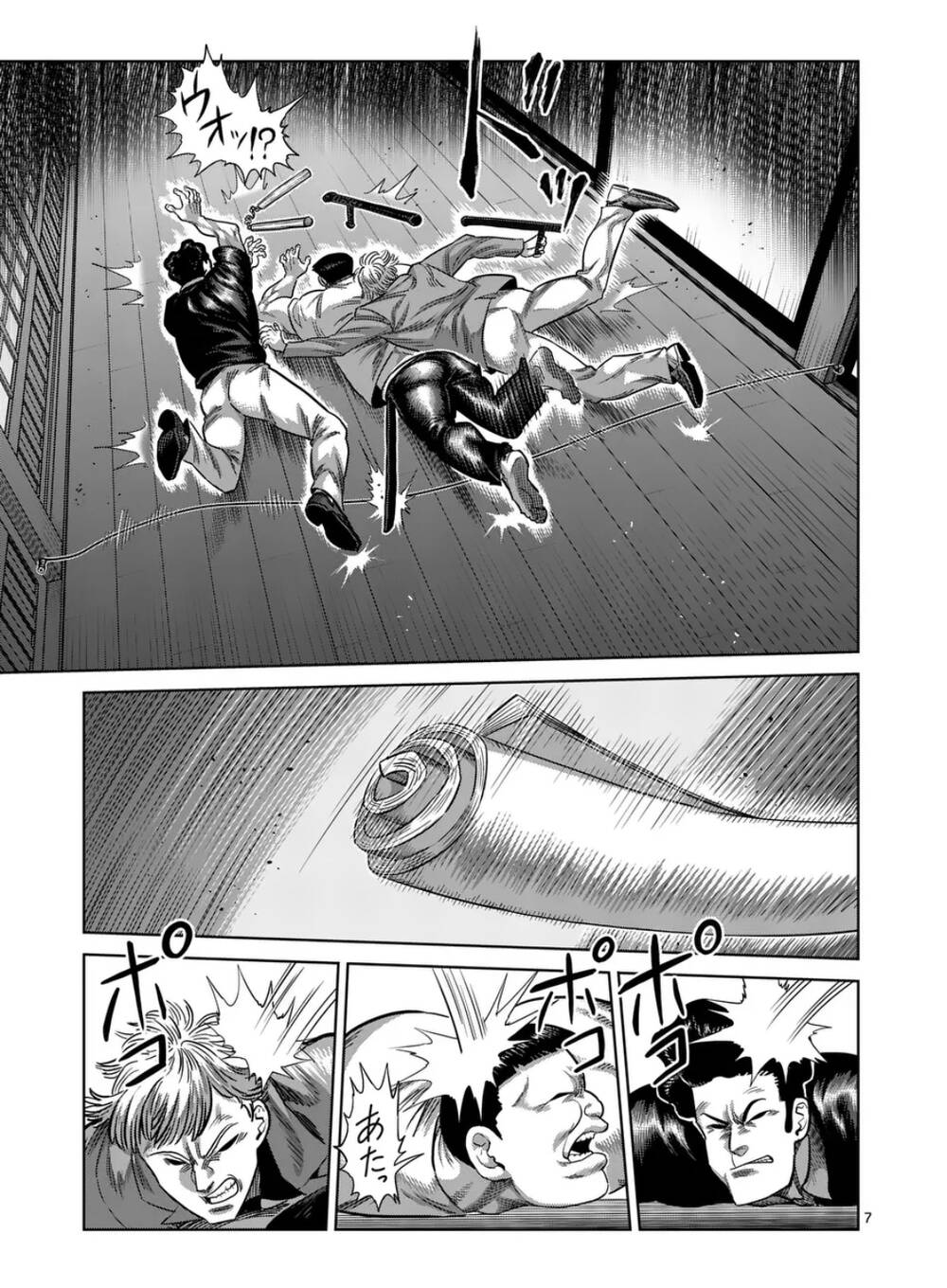 Đấu Trường Ngầm Chapter 303 - Trang 2