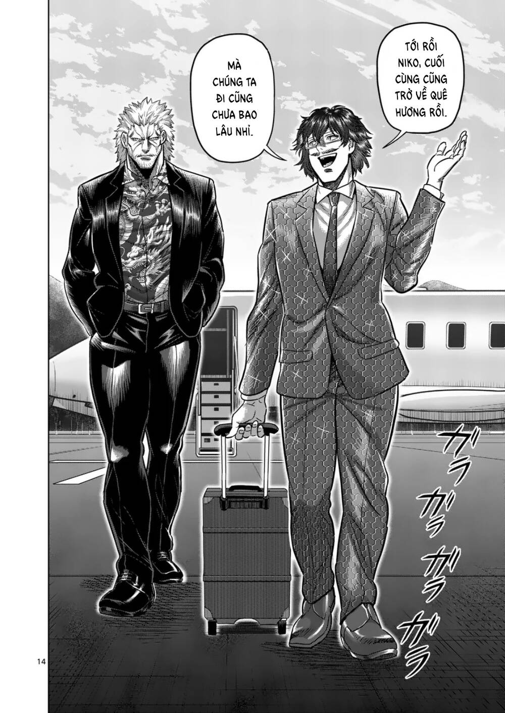 Đấu Trường Ngầm Chapter 303 - Trang 2