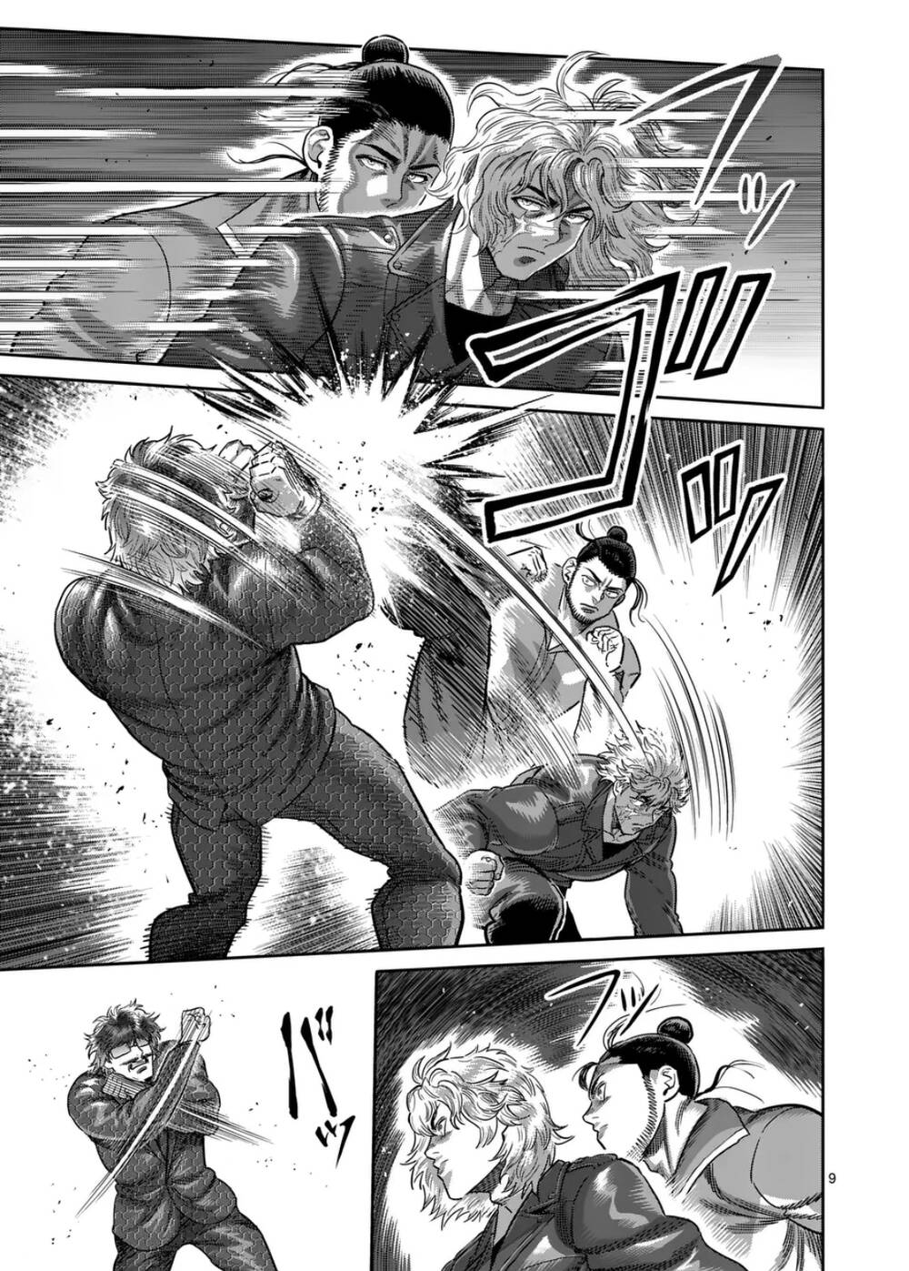 Đấu Trường Ngầm Chapter 304 - Trang 2