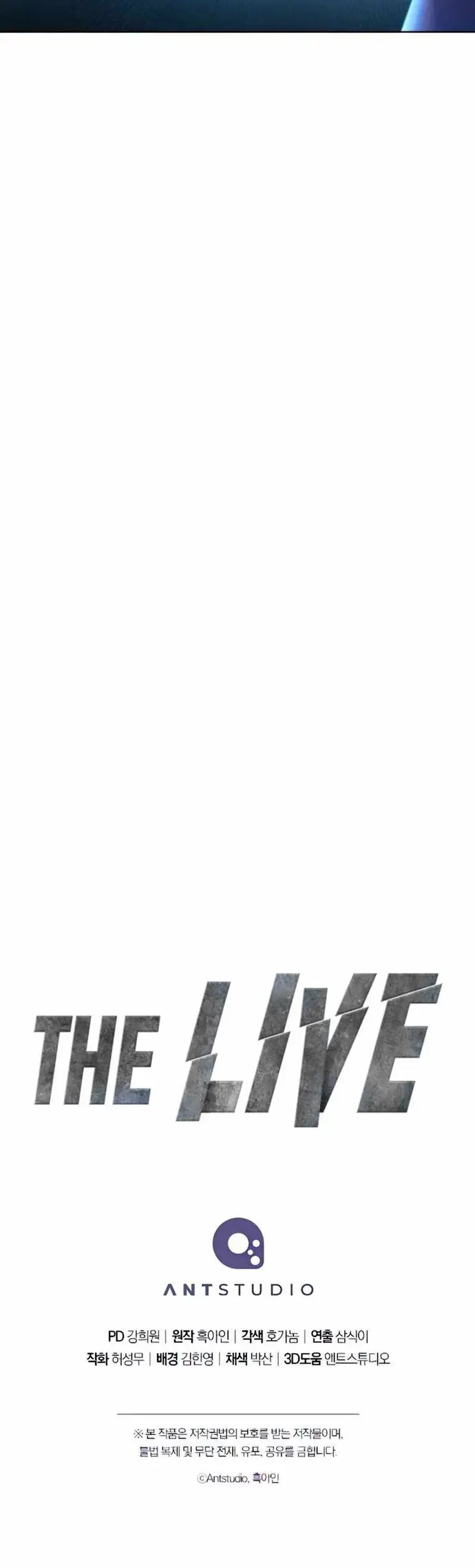 Đấu Trường Sinh Tử Chapter 117 - Trang 2