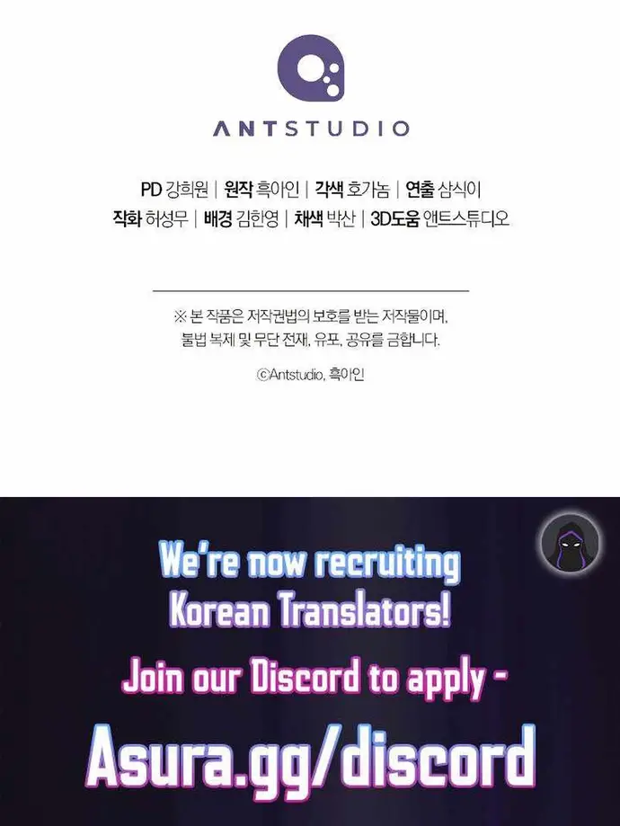 Đấu Trường Sinh Tử Chapter 119 - Trang 2