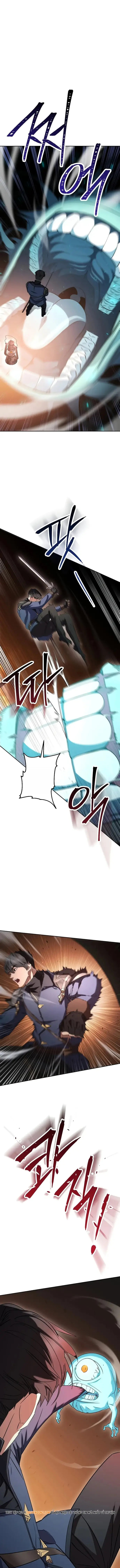 đấu trường sinh tử chapter 160 7