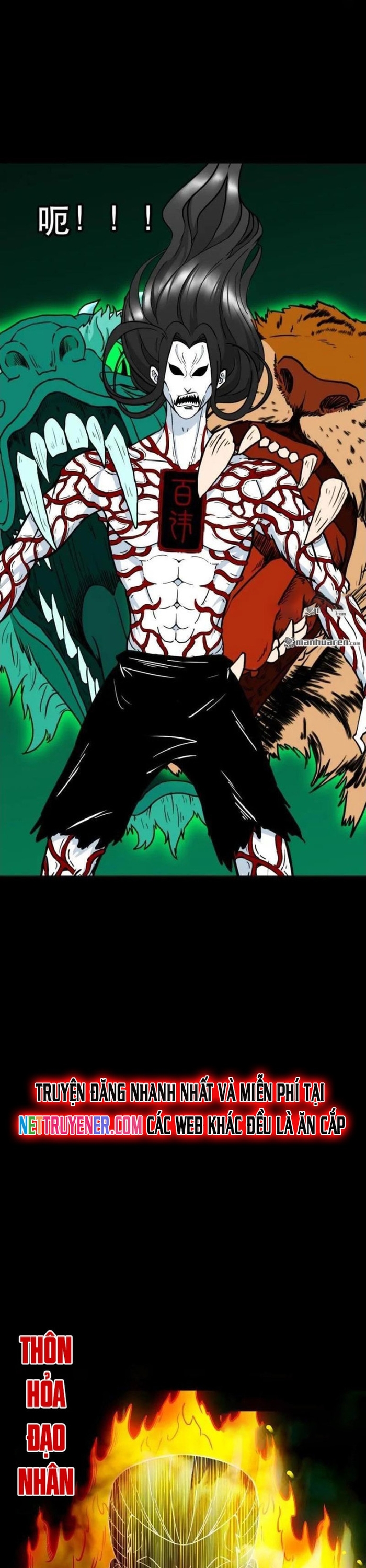 Đấu Yếm Thần Chapter 379 - Trang 2