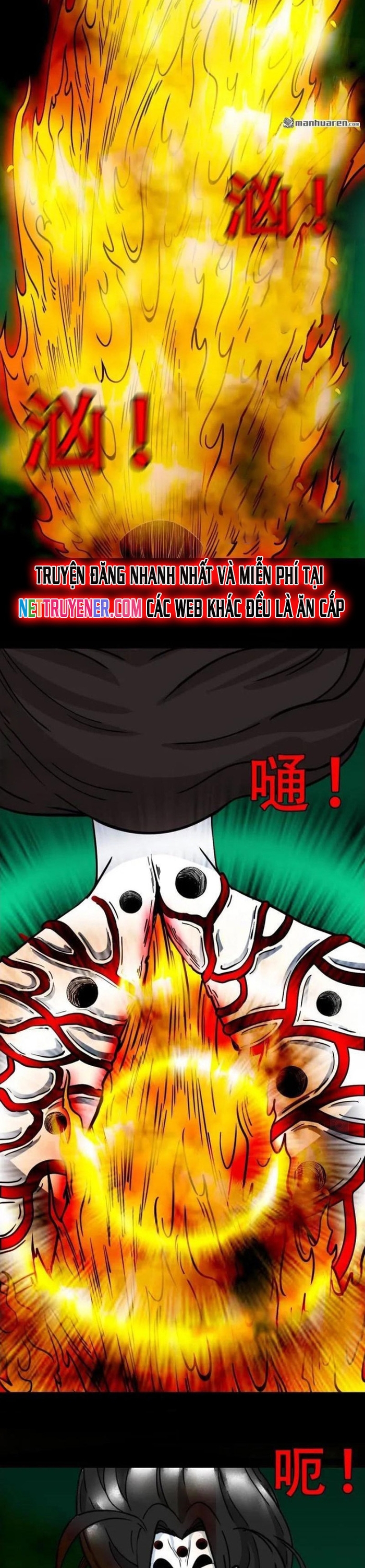 Đấu Yếm Thần Chapter 379 - Trang 2