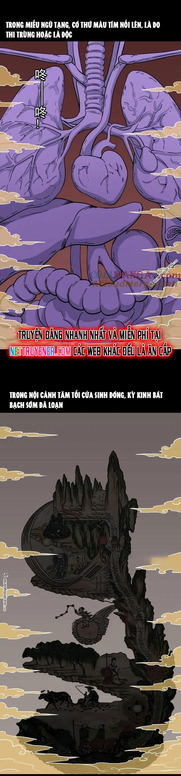 Đấu Yếm Thần Chapter 379 - Trang 2
