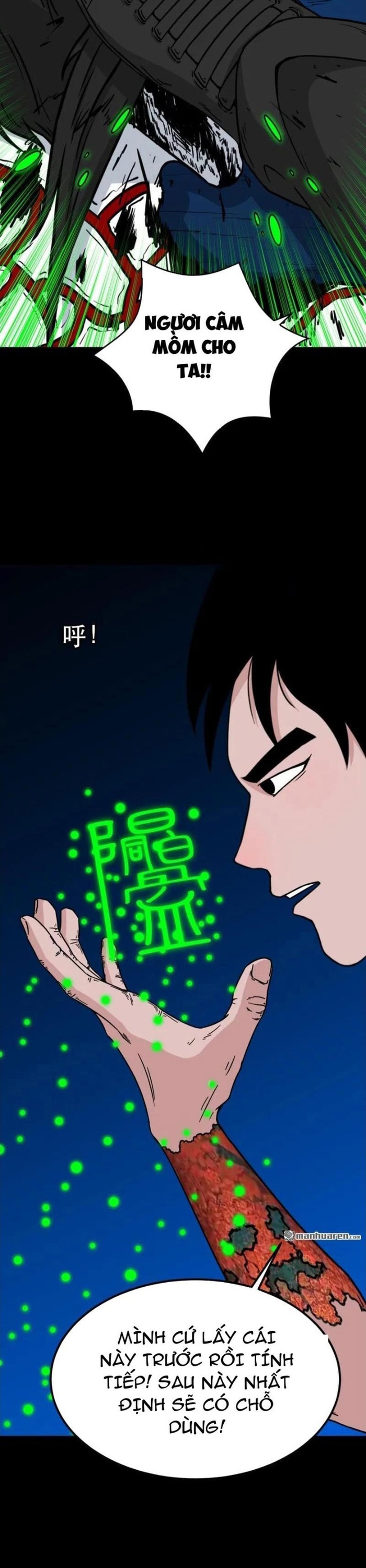 Đấu Yếm Thần Chapter 379 - Trang 2