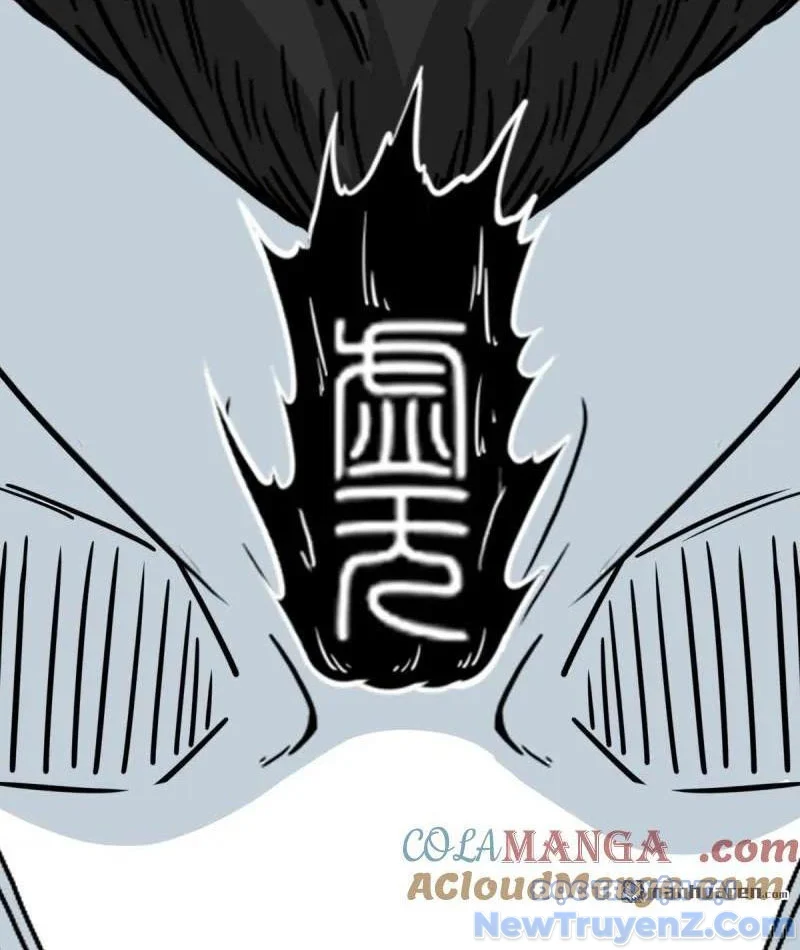 Đấu Yếm Thần Chapter 381 - Trang 3