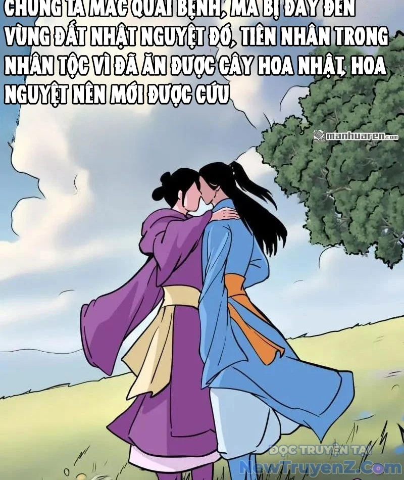 Đấu Yếm Thần Chapter 381 - Trang 3