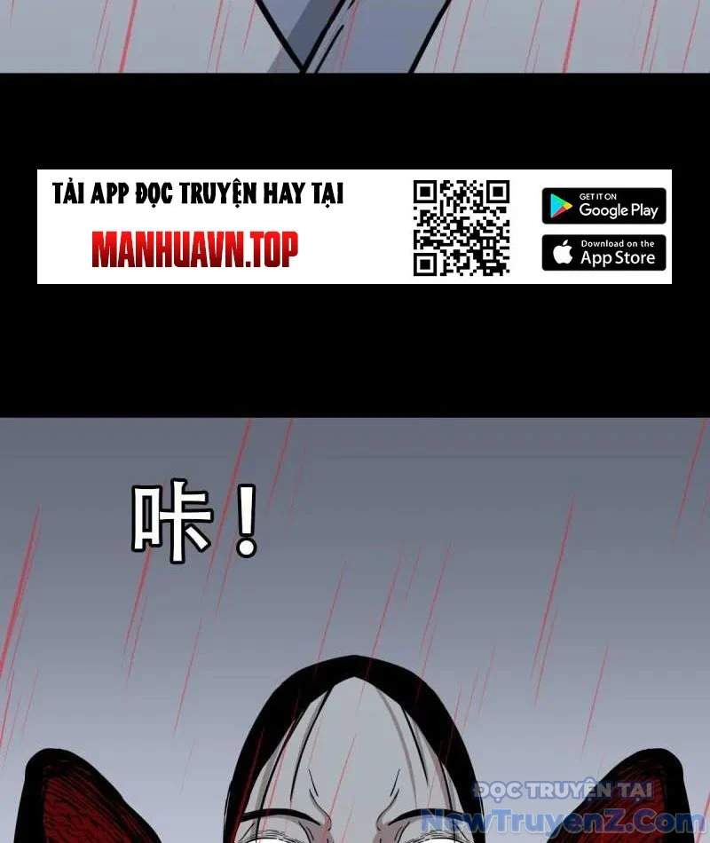 Đấu Yếm Thần Chapter 381 - Trang 3