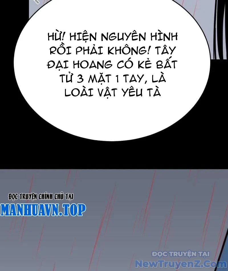 Đấu Yếm Thần Chapter 381 - Trang 3