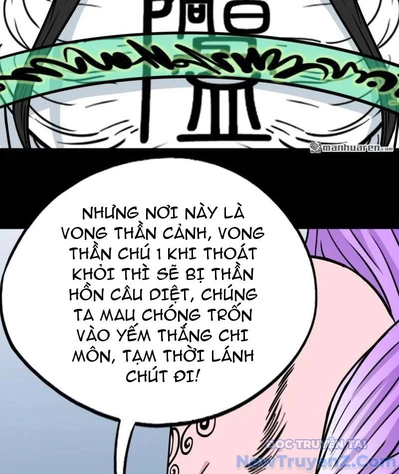 Đấu Yếm Thần Chapter 381 - Trang 3