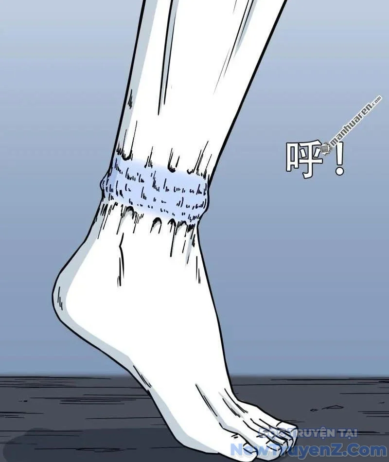 Đấu Yếm Thần Chapter 381 - Trang 3
