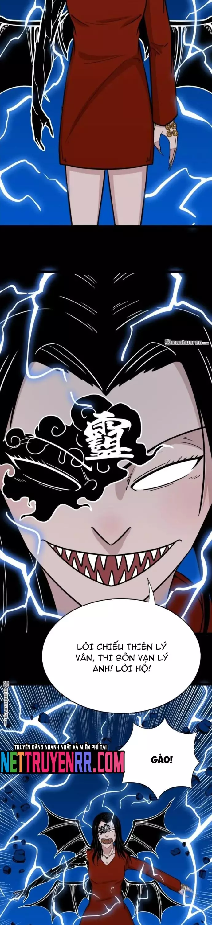 Đấu Yếm Thần Chapter 383 - Trang 2