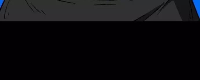 Đấu Yếm Thần Chapter 383 - Trang 2
