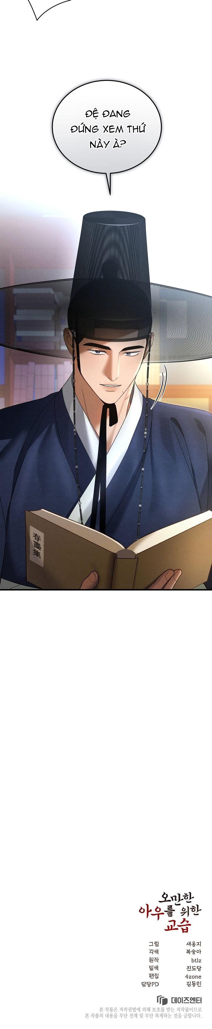 Dạy dỗ em trai Chapter 6 - Next 