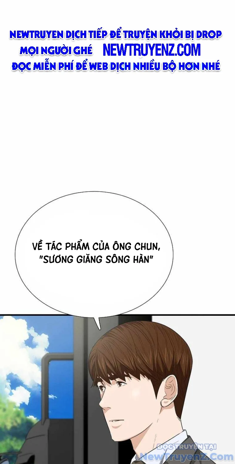 Đây Là Luật Chapter 112 - Trang 2