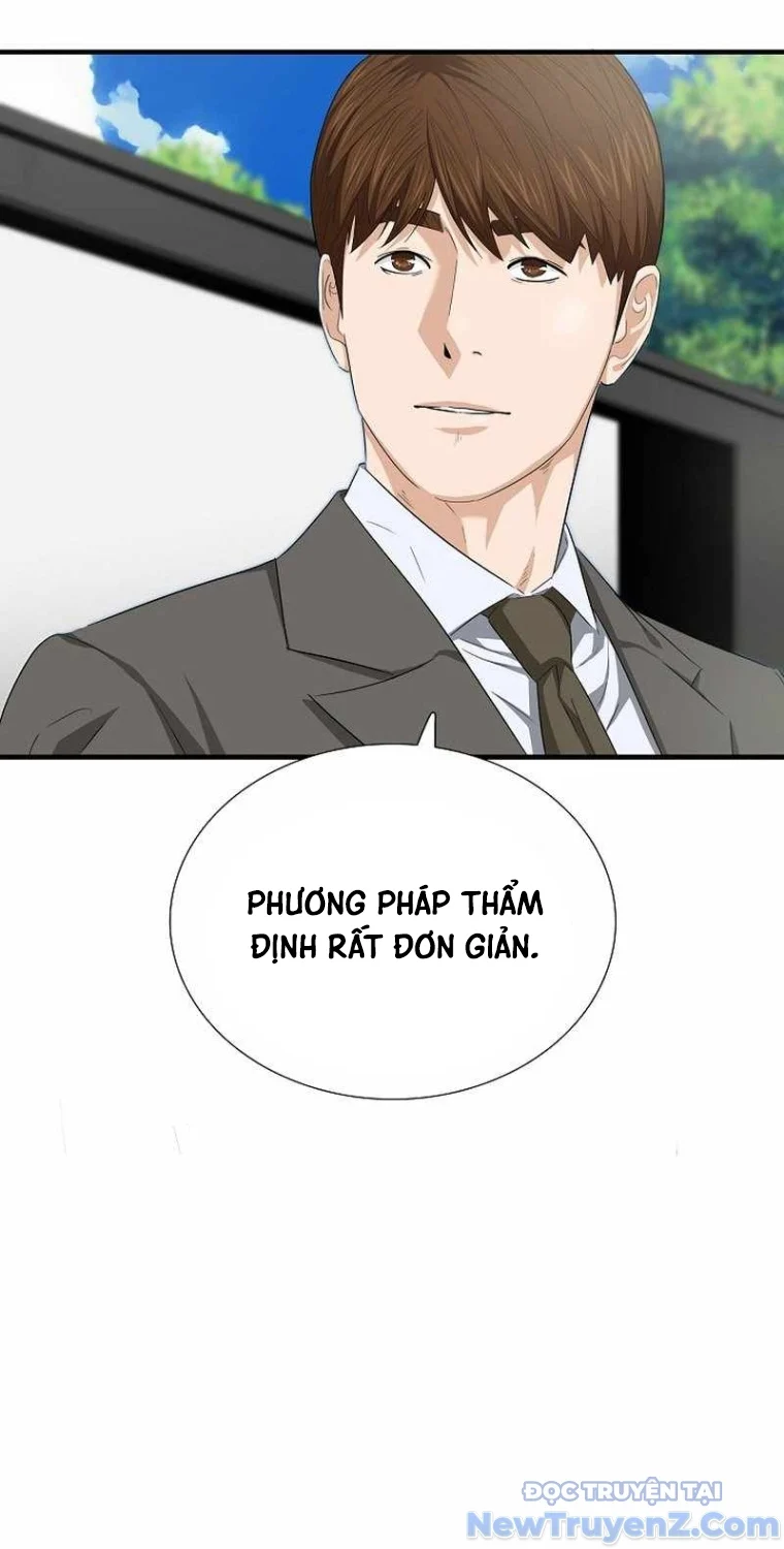 Đây Là Luật Chapter 112 - Trang 2
