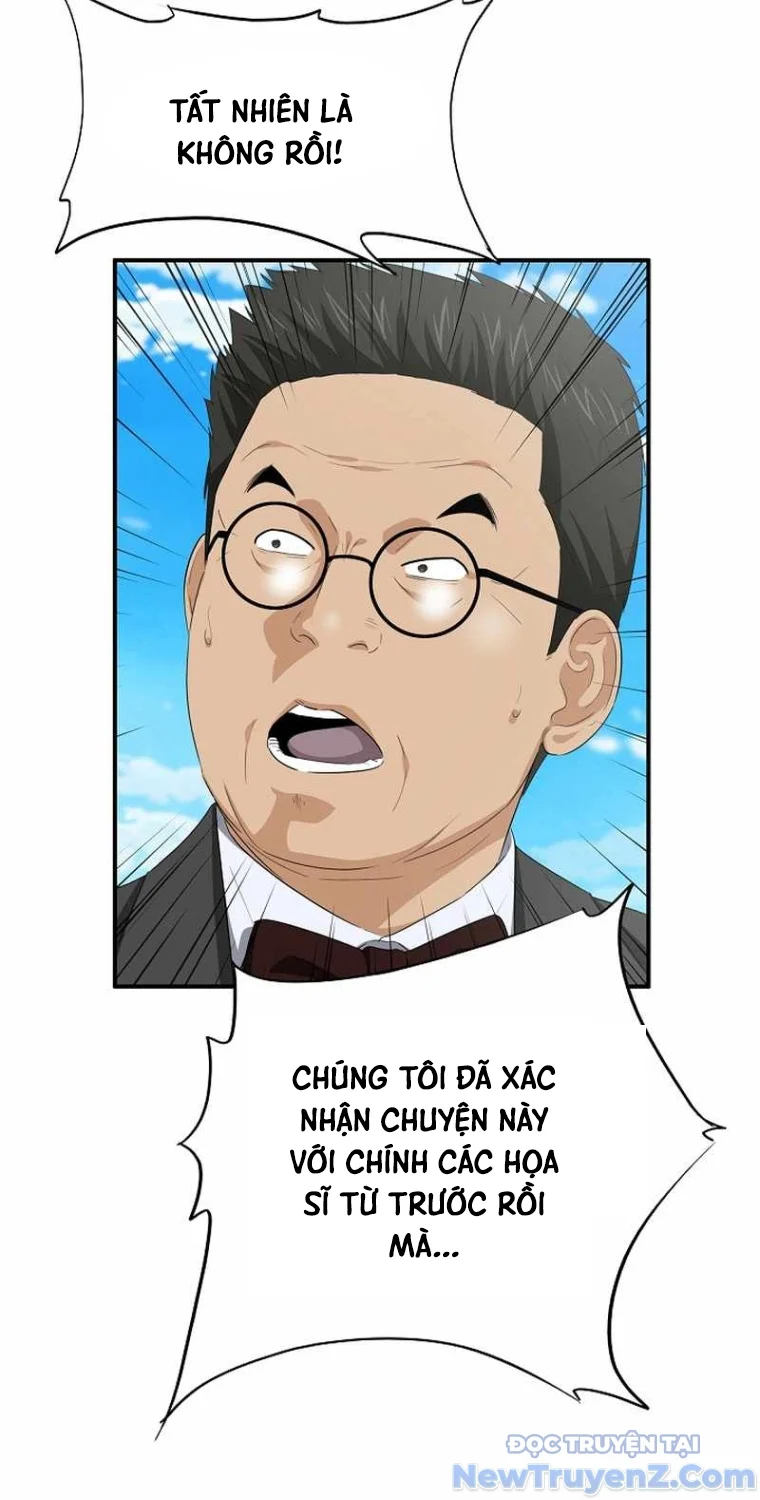 Đây Là Luật Chapter 112 - Trang 2