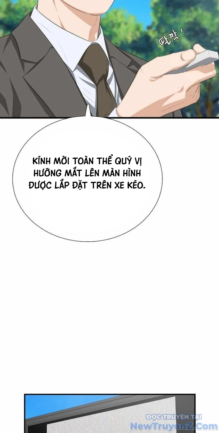 Đây Là Luật Chapter 112 - Trang 2