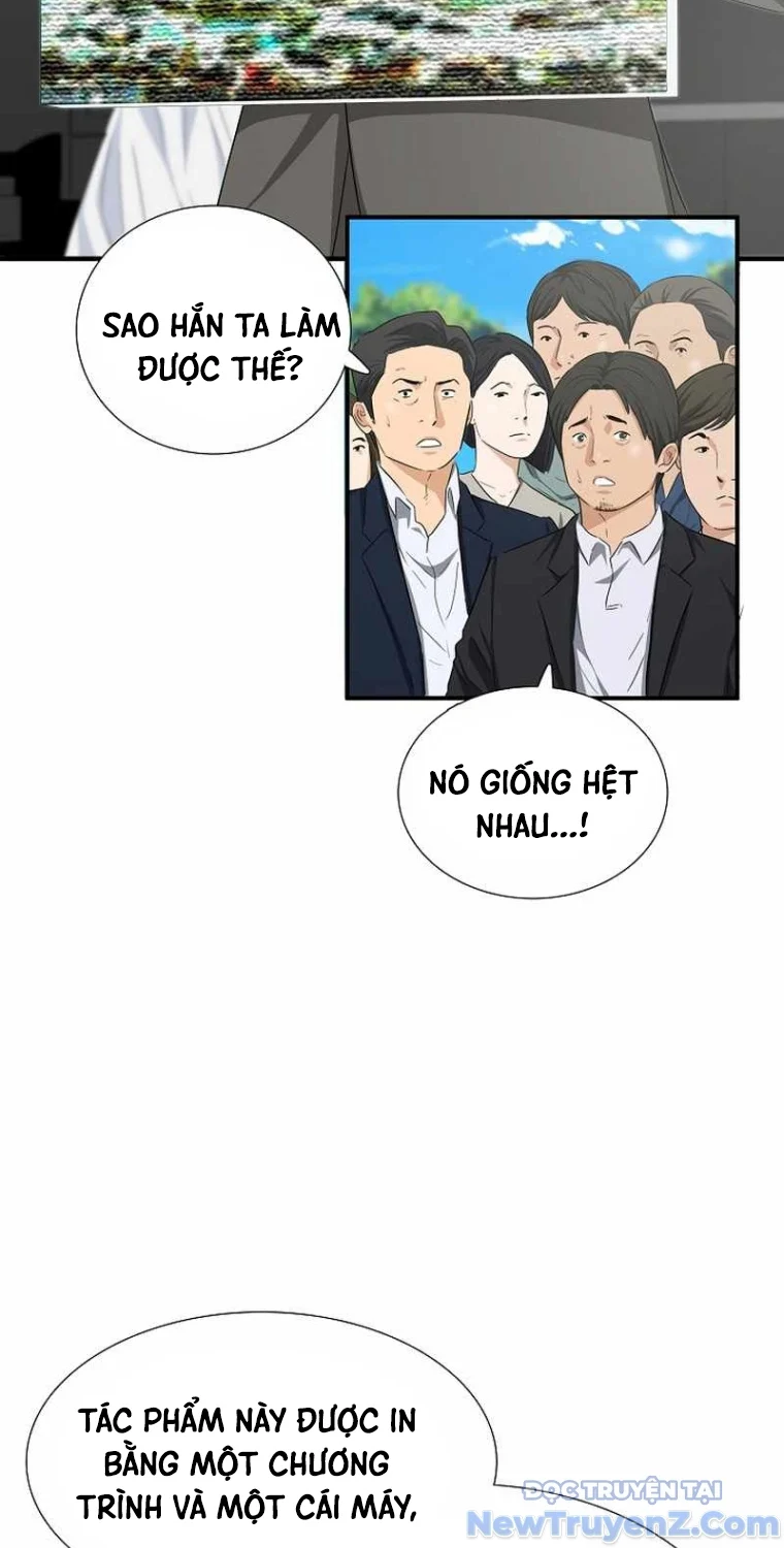 Đây Là Luật Chapter 112 - Trang 2