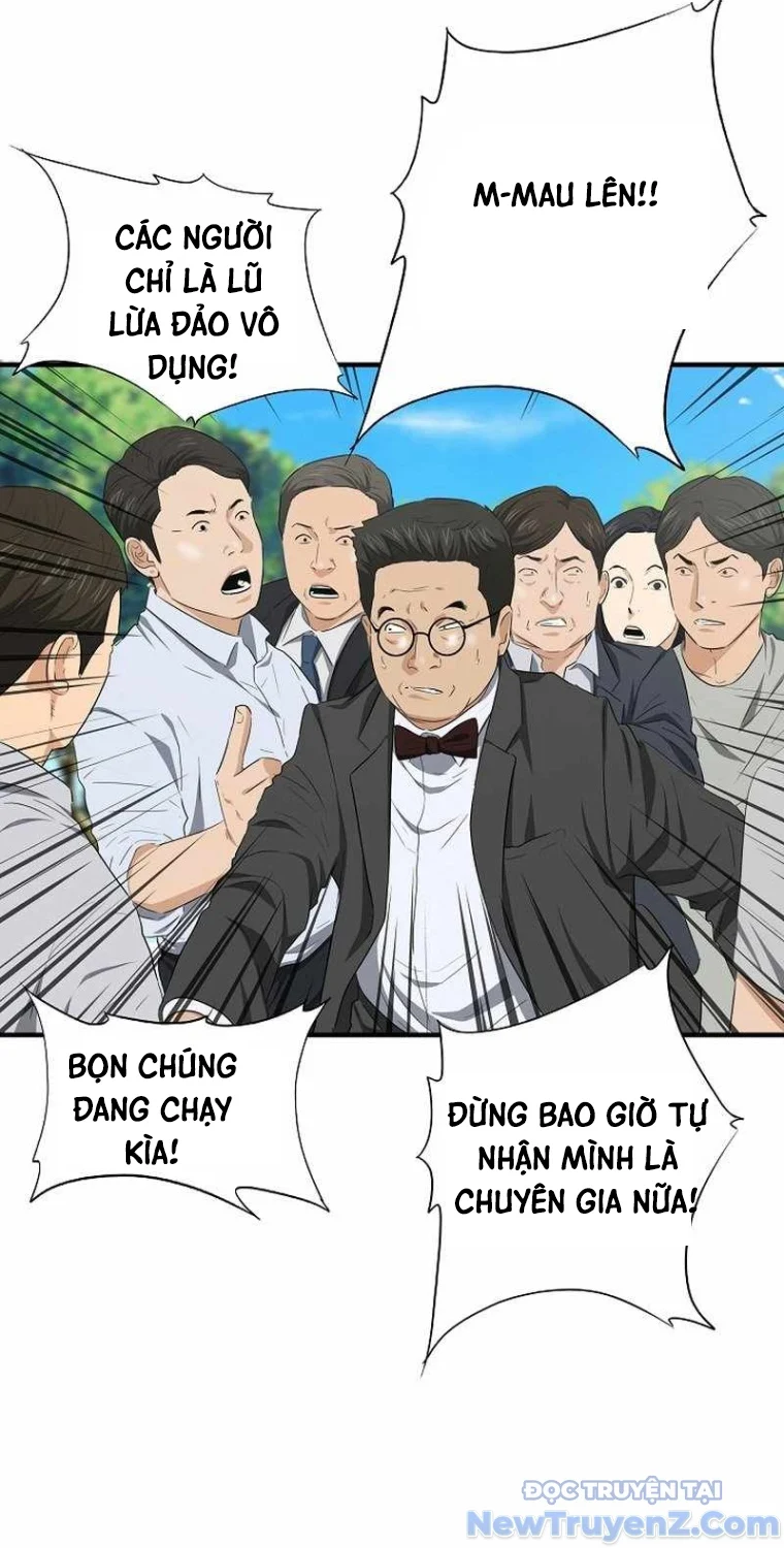Đây Là Luật Chapter 112 - Trang 2