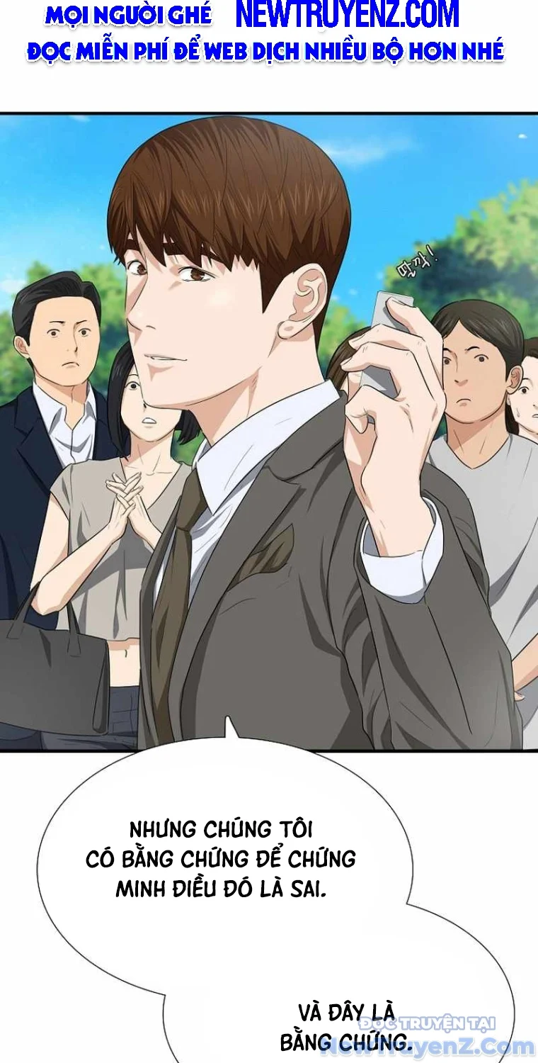 Đây Là Luật Chapter 112 - Trang 2