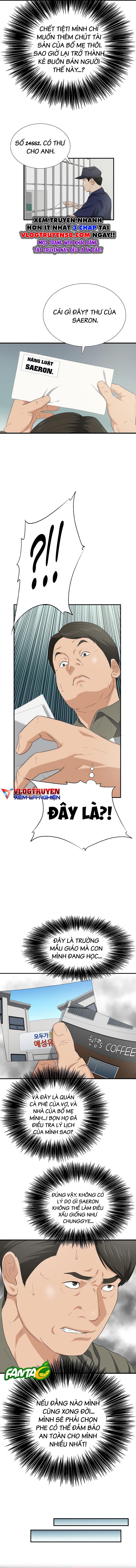 Đây Là Luật Chapter 119 - Trang 2