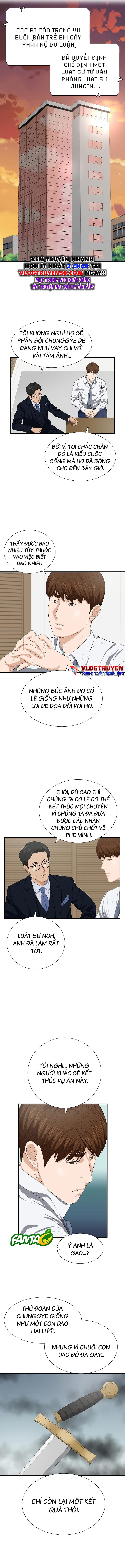 Đây Là Luật Chapter 119 - Trang 2