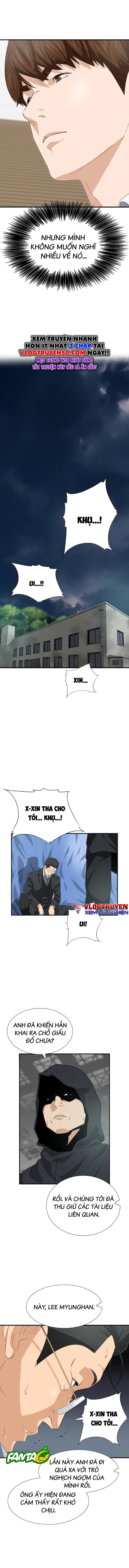 Đây Là Luật Chapter 119 - Trang 2