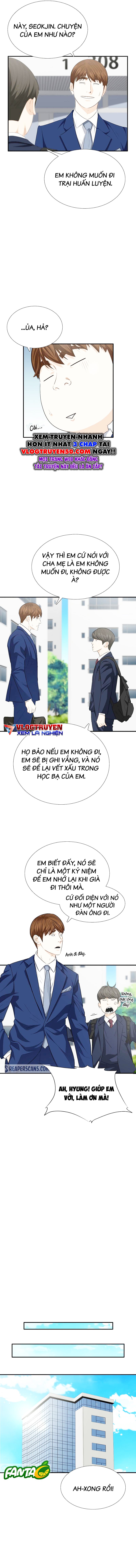 Đây Là Luật Chapter 120 - Trang 2