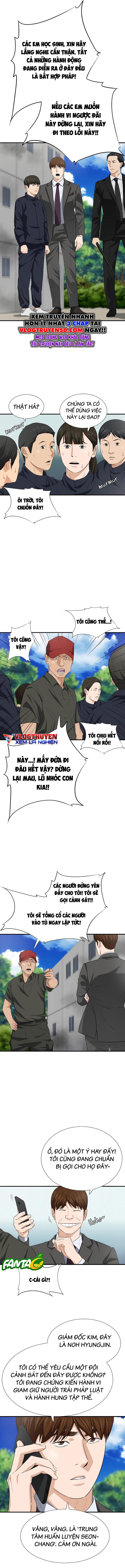 Đây Là Luật Chapter 120 - Trang 2