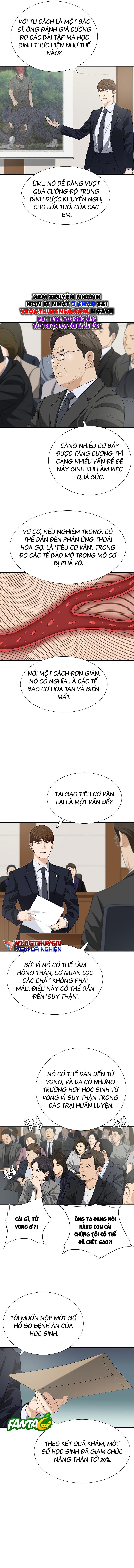 Đây Là Luật Chapter 121 - Trang 2