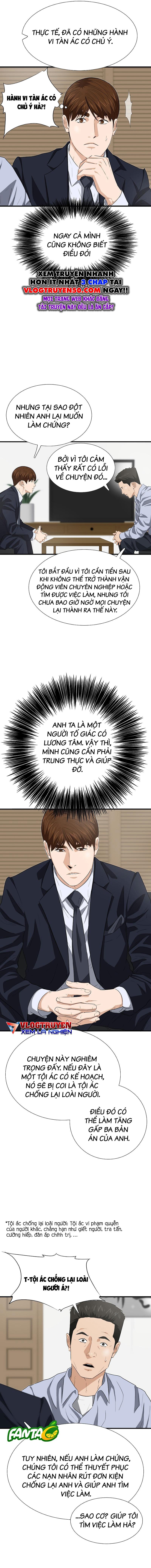 Đây Là Luật Chapter 121 - Trang 2