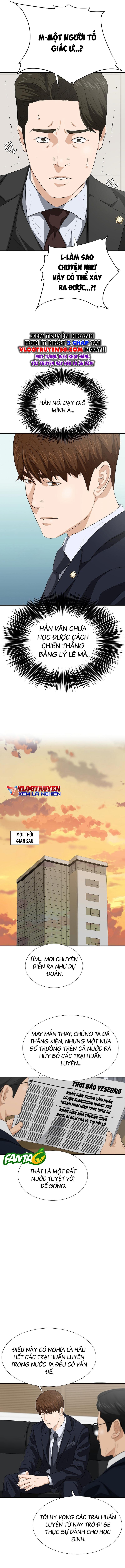 Đây Là Luật Chapter 121 - Trang 2
