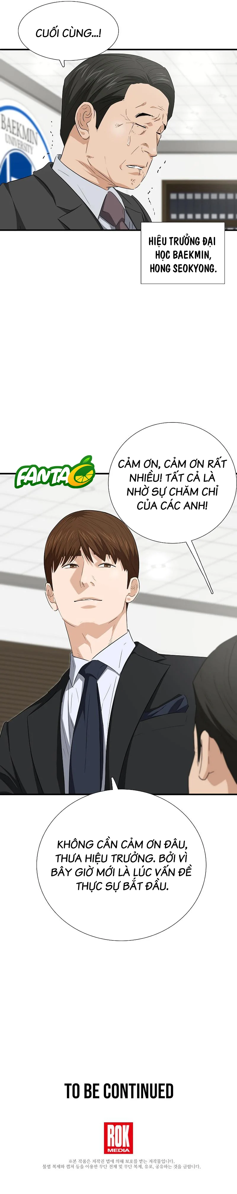 Đây Là Luật Chapter 121 - Trang 2