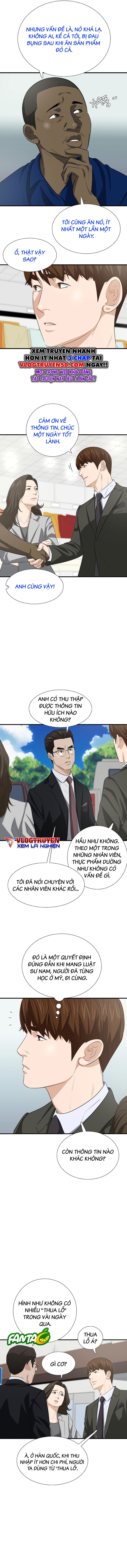 Đây Là Luật Chapter 123 - Trang 3