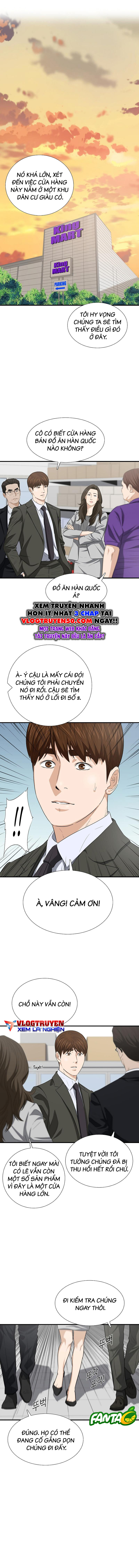 Đây Là Luật Chapter 123 - Trang 3