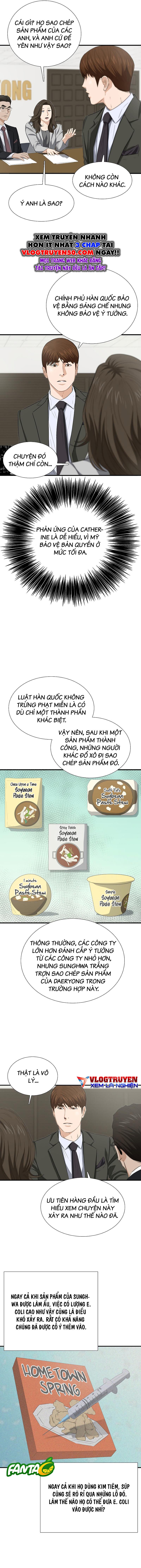 Đây Là Luật Chapter 124 - Trang 3