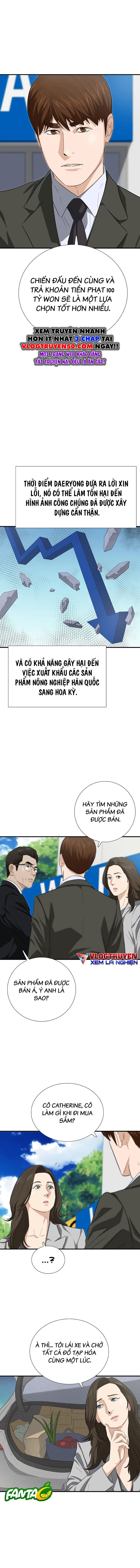 Đây Là Luật Chapter 124 - Trang 3
