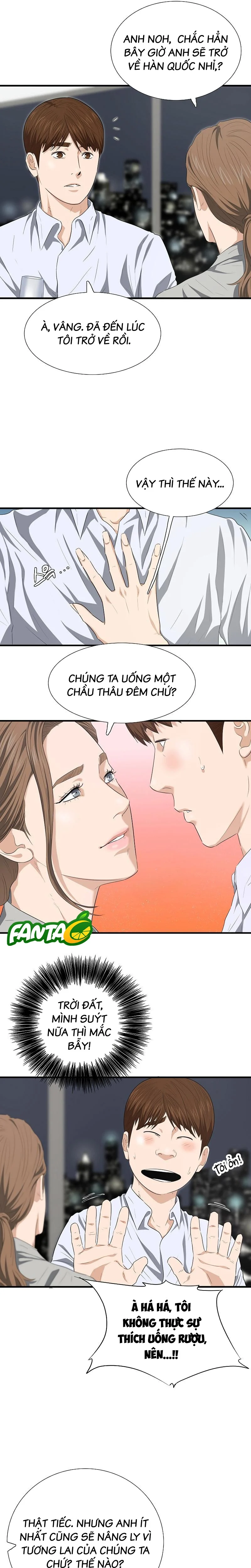 Đây Là Luật Chapter 128 - Trang 2