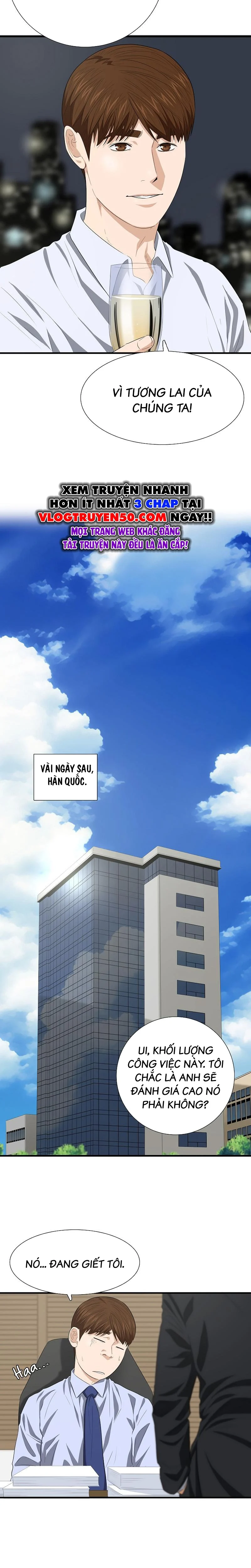 Đây Là Luật Chapter 128 - Trang 2