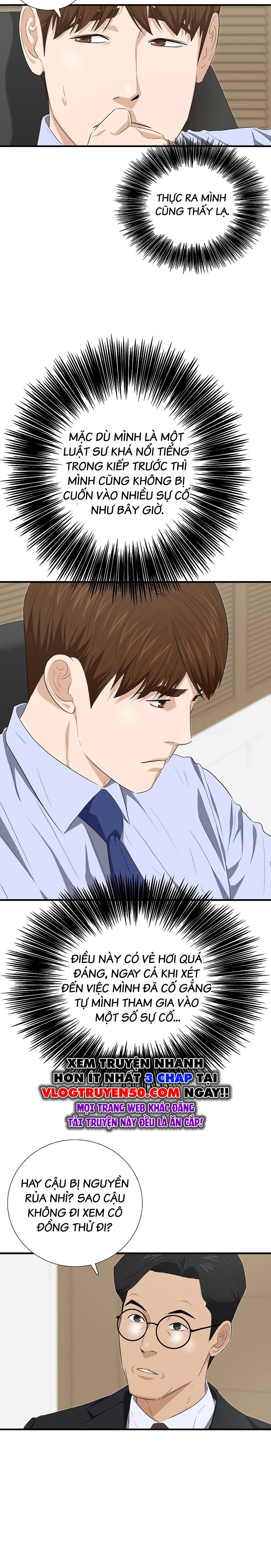 Đây Là Luật Chapter 128 - Trang 2