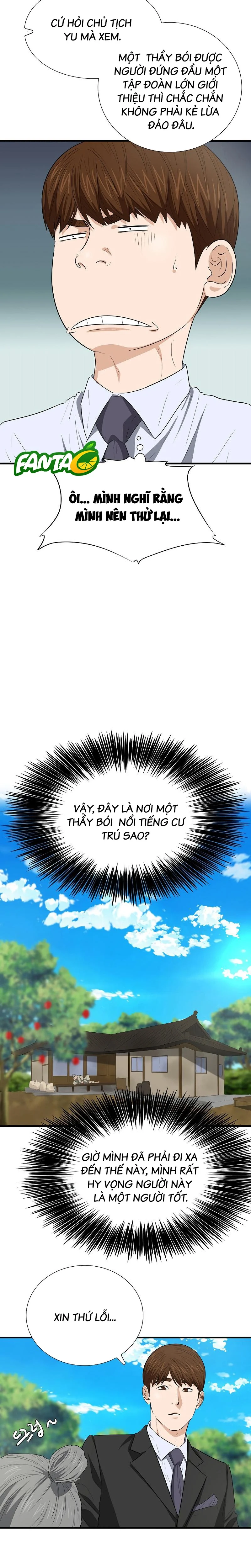 Đây Là Luật Chapter 128 - Trang 4
