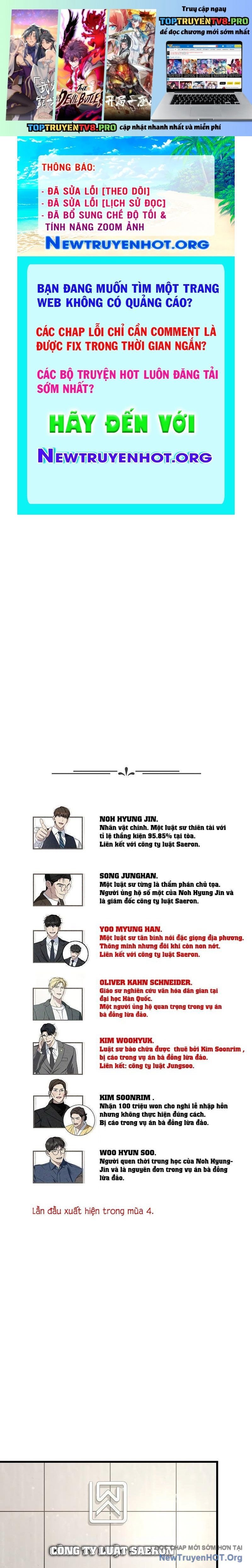 Đây Là Luật Chapter 131 - Trang 2