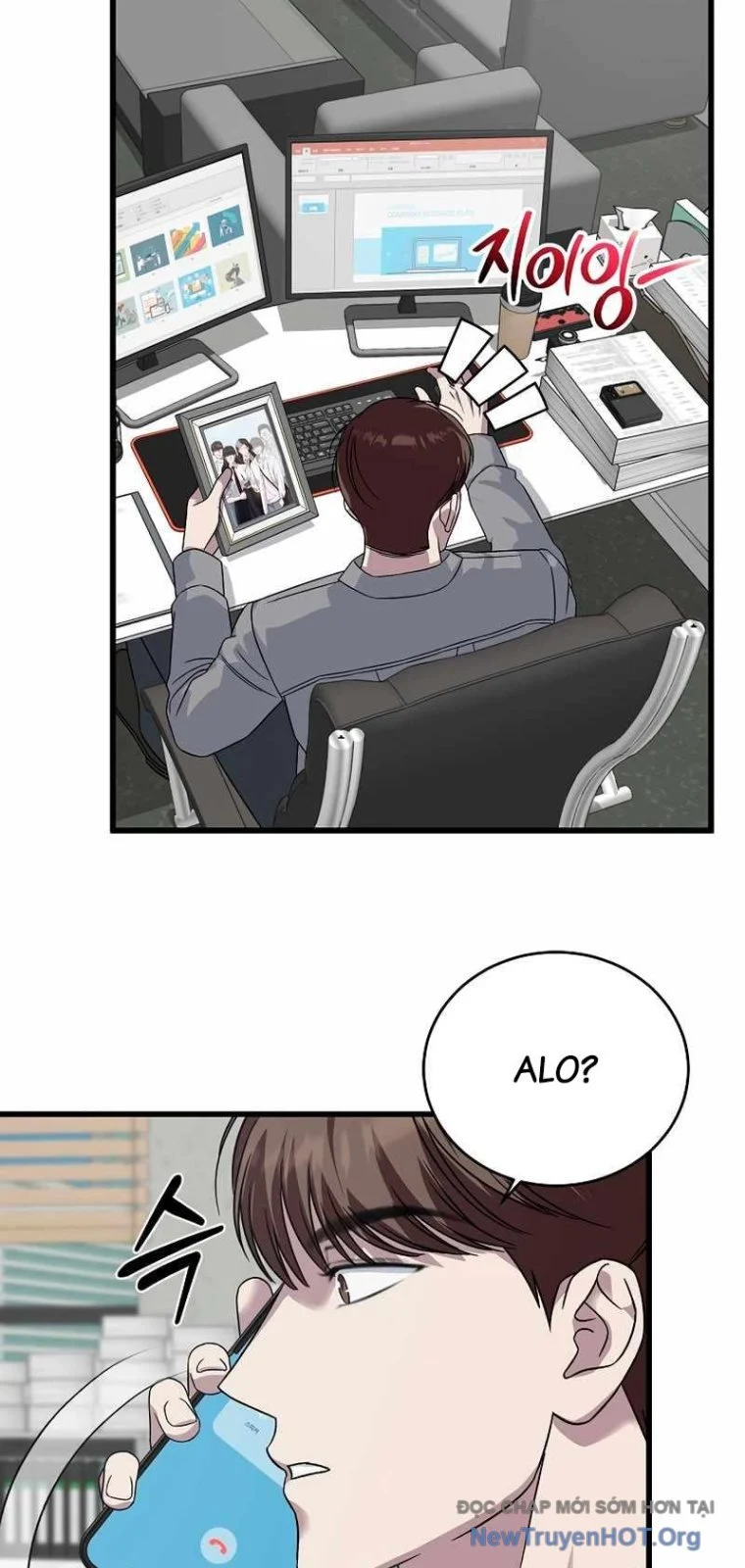 Đây Là Luật Chapter 161 - Trang 2