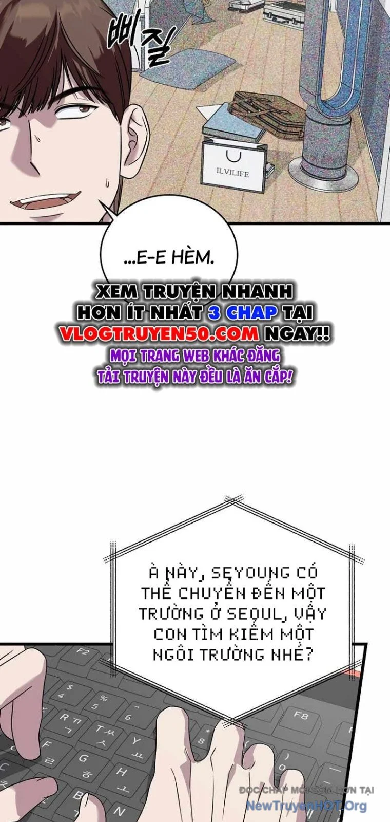 Đây Là Luật Chapter 161 - Trang 2