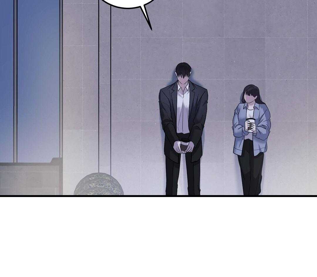 Đáy Sâu Tuyệt Vọng Chapter 96 - Trang 4